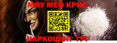 jwh Ижевск