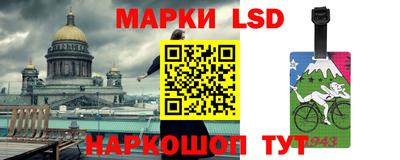ешки Каменск-Уральский