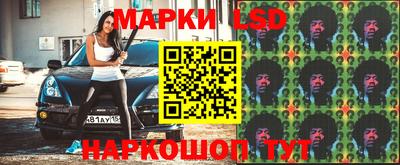 ешки Каменск-Уральский