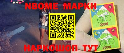 ПСИЛОЦИБИНОВЫЕ ГРИБЫ Каменск-Шахтинский