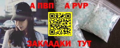 ПСИЛОЦИБИНОВЫЕ ГРИБЫ Каменск-Шахтинский
