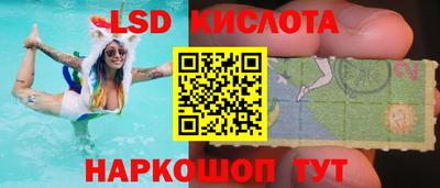 ешки Каменск-Уральский
