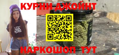 ешки Каменск-Уральский