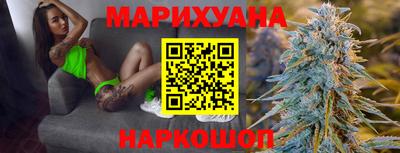ПСИЛОЦИБИНОВЫЕ ГРИБЫ Каменск-Шахтинский