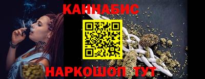 jwh Ижевск