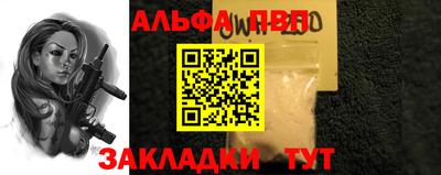 ПСИЛОЦИБИНОВЫЕ ГРИБЫ Каменск-Шахтинский