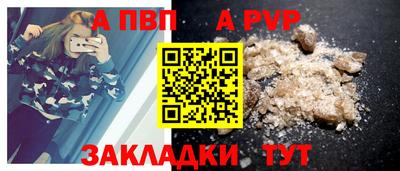 ешки Каменск-Уральский