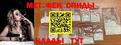 ПСИЛОЦИБИНОВЫЕ ГРИБЫ Каменск-Шахтинский