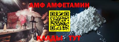 ПСИЛОЦИБИНОВЫЕ ГРИБЫ Каменск-Шахтинский