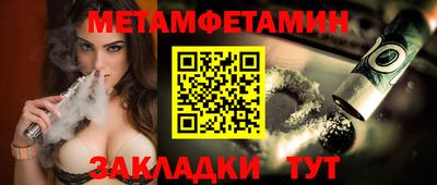 ешки Каменск-Уральский