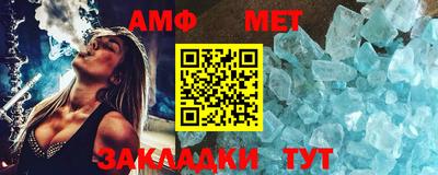 ешки Каменск-Уральский