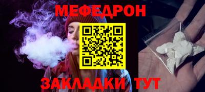 ешки Каменск-Уральский